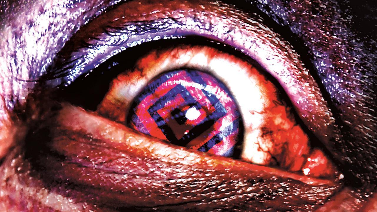 Manhunt 2