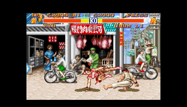 Street Fighter II: The World Warrior (1991)
