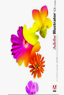 Adobe Illustrator CS2