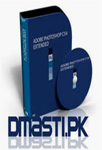 Adobe Photoshop CS4 Extended