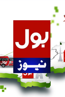 BOL NEWS HD
