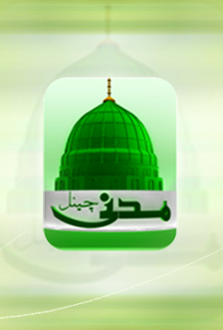 MADANI TV