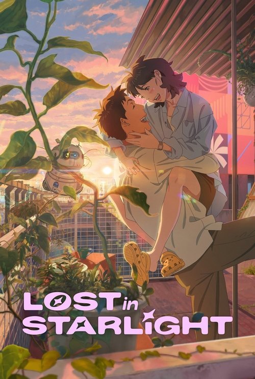 Lost in Starlight