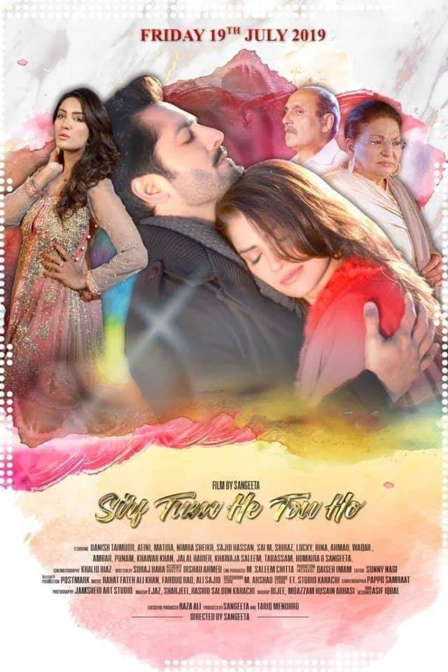 Tum Hi To Ho