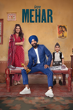 Mehar