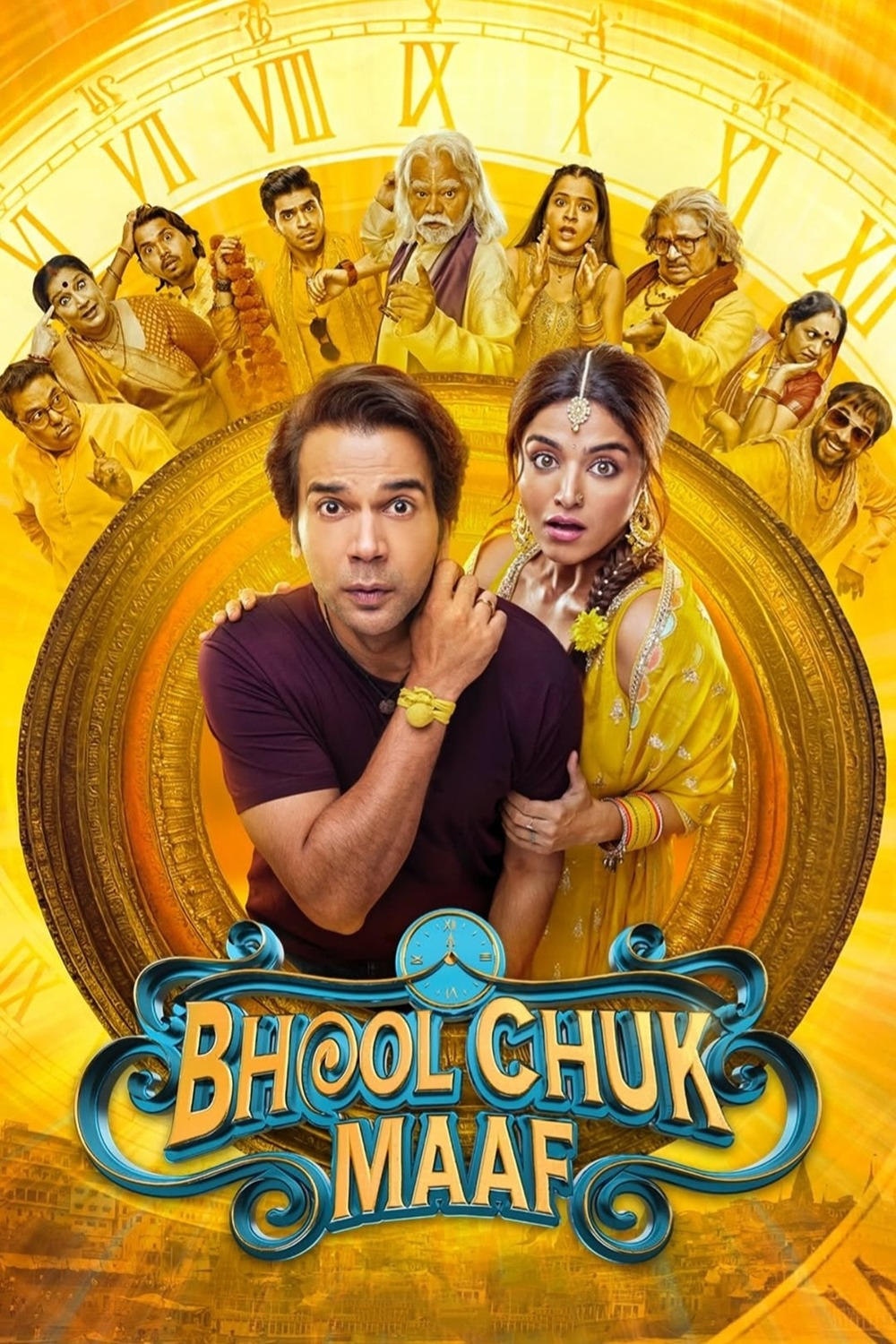 Bhool Chuk Maaf