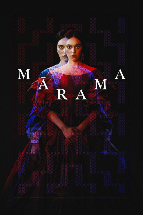 MÄrama
