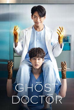 Ghost Doctor (Hindi)