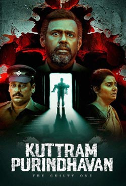Kuttram Purindhavan: The Guilty One (Hindi)