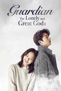 Guardian: The Lonely and Great God : I See The Sword