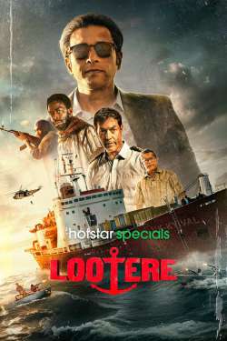 Lootere : Welcome to Somalia