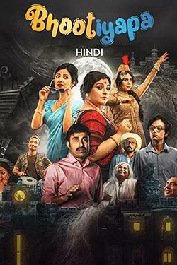 Bhootiyapa