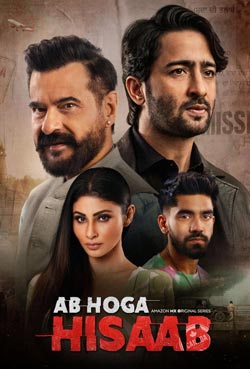 Ab Hoga Hisaab (2026)