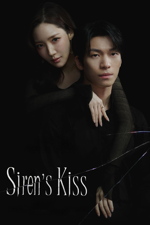 Siren's Kiss : Episode #1.7 (Hindi) 