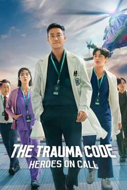 The Trauma Code: Heroes on Call (Dual Audio)