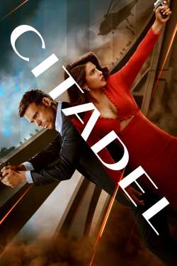 Citadel : The Human Enigma