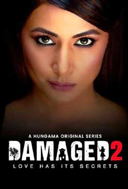 Damaged