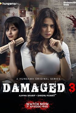 Damaged 3