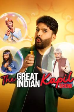 The Great Indian Kapil Show : Family No. 1 - David Dhawan and Varun Dhawan (Finale Episode) 