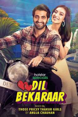 Dil Bekaraar