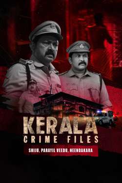Kerala Crime Files
