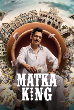Matka King 