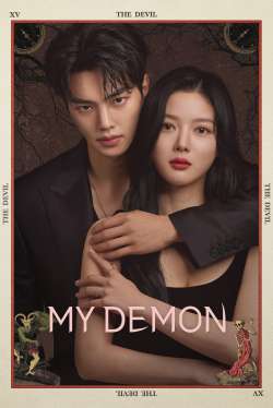 My Demon (Hindi Dubbed)