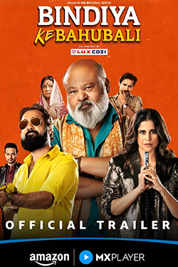 Bindiya Ke Bahubali