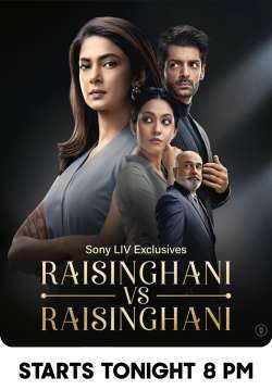 Raisinghani vs Raisinghani : The Special Prosecutor