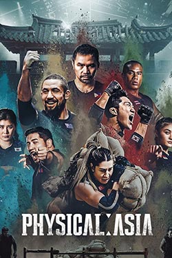 Physical: Asia : Insurmountable Wall (Dual Audio)