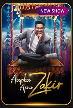 Aapka Apna Zakir : Singers Aur Zakir Ka Purana Rishta