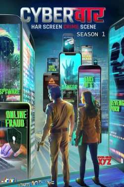 Cyber Vaar : Video Blackmail - Part 1