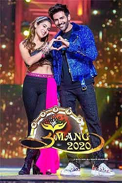 Umang 2020 Mumbai Police Show