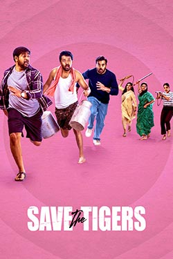 Save the Tigers : Free Hit 