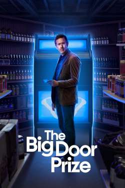 The Big Door Prize : Dusty
