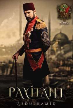 The Last Emperor: Abdul Hamid II : 47 Bolum