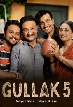 Gullak : Puncture Maar 